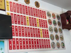 -陈八两面家(华孚写字楼店)