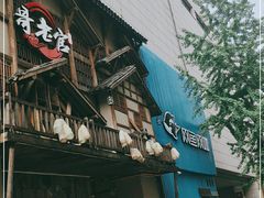 门面-哥老官重庆美蛙鱼头(西湖银泰十一哥店)