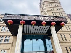 -星河湾温泉洗浴酒店