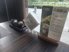 -山葵家·创意料理(EFC欧美广场店)