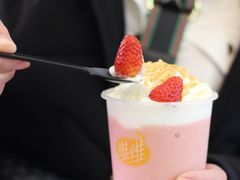 -维维豆奶(金鹰新街口店)