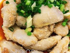 葱油芋艿-淳·味私房菜