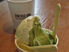 -陕拾叁-西安糕点(北院门创始店)