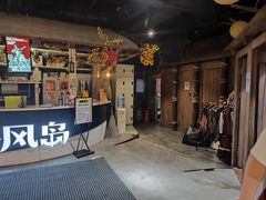 -暴风岛沉浸式体验馆(百联世纪店)