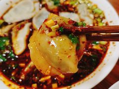 -尤素福东举院饺子馆