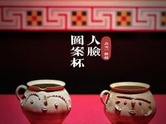 -广西壮族自治区博物馆