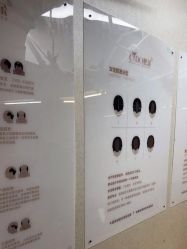 点击看大图 -熙朵美学植发连锁