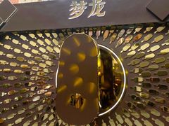 -安福路