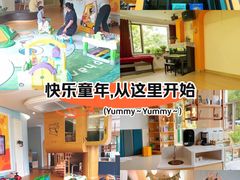 -小象润知早教·托育·幼儿园成长中心