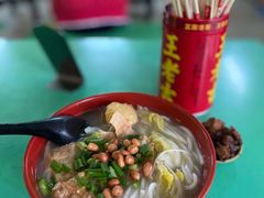 招牌辣鸡粉-明记砂煲美食(人民北路四十号大院店)