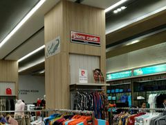 -王权免税店(普吉市区店)