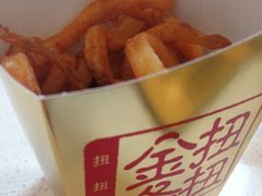 扭扭金条-麦当劳(南京宁海路店)