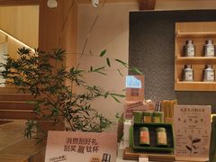 -奈雪茶院·茶室茶馆(广州粤海天地店)