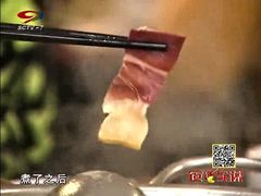 云南宣威老火腿-云南邹记天麻火腿鸡(簇桥店)