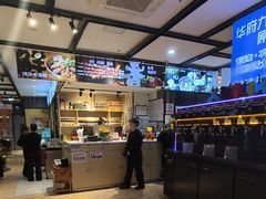 -华府九号海鲜烧烤大排档(龙域店)