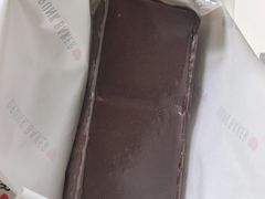 -DRUNK BAKER(上海陕康里店)
