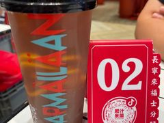 -肥汁米蘭香港米线(长宁来福士店)