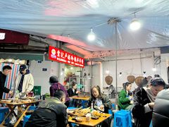 -雲记卢妈冷锅串串(中道街总店)