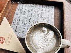 -甲乙丁書店·书茶咖·四合院