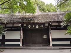-成都杜甫草堂博物馆