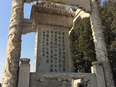 -卢沟桥文化旅游区
