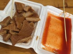 -细妹五香牛杂(步行街店)