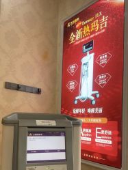 -武汉五洲整形外科医院