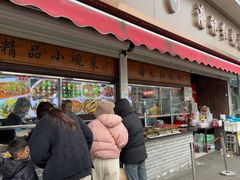 -潘记红烧肉(兴隆街店)