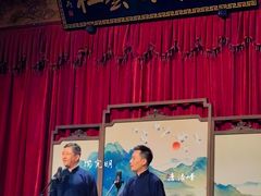 -哈哈曲艺社(西门闲亭店)