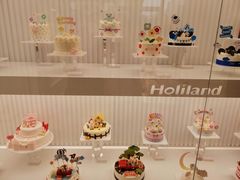 -好利来(高新枫叶广场店)