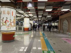 -平安里(地铁站)