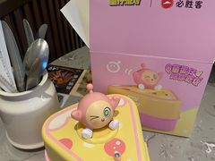 -必胜客(WOW南雄店)