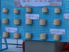 -银泰百货(北京大红门店)