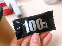 -卖呆儿咖啡(望京店)