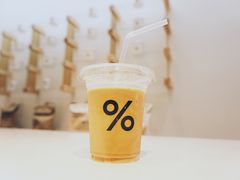 -% Arabica阿拉比卡咖啡(武康路店)