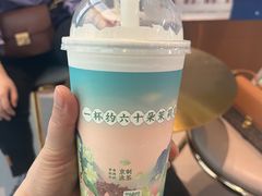 -京粮广场