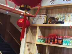 -邢氏老太太烤串(北兴街店)