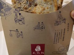 -文叔·湖北名小吃·小龙虾(华强北店)