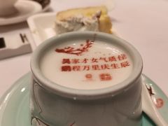 -北京宴(丰台总店)