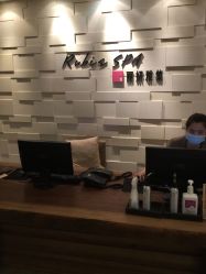 -丽妍雅集 Rubis SPA