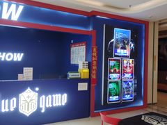 -BlueGame深蓝密室逃脱真人NPC(京投港·长阳店)