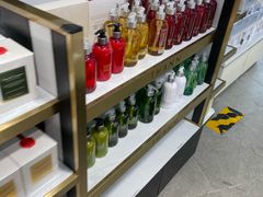 -日上免税店(三径路t3店)