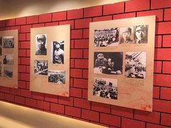 -八路军西安办事处纪念馆