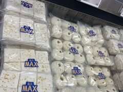 -盒马X会员店(上海森兰商都店)