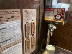 -一兰拉面(新宿中央东口店)