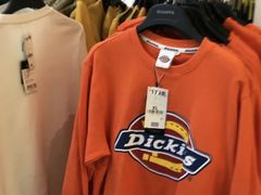 -BIGOFFS 超级折扣(仁恒伊势丹店)