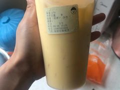 -爷爷不泡茶NOYEYENOTEA(武汉佰港城创始店)