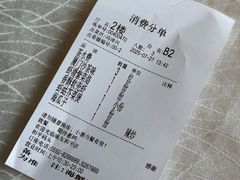 -味友·厦门味(和平码头店)