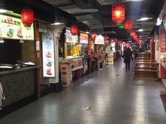 大堂-星隆国际·芜湖小吃街