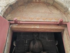 -四门塔风景区